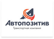 Партнёр 1
